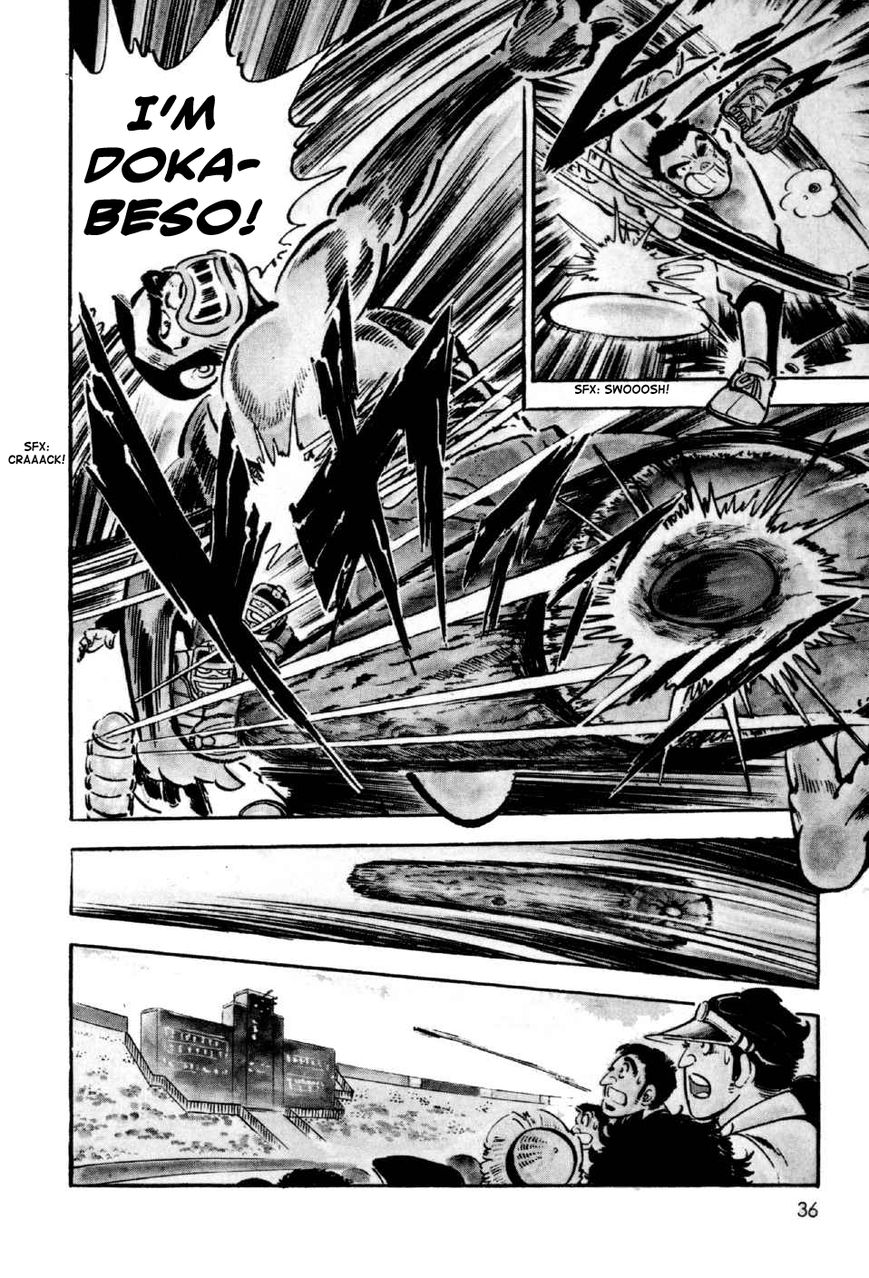 Ahh!! Bishamon High School Chapter 5 page 35 - Chapter 5 : The Beasts vs. the Elite!!