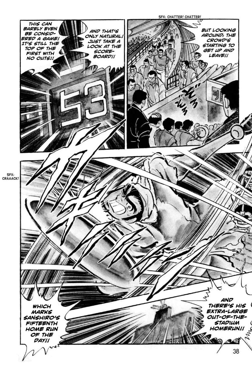 Ahh!! Bishamon High School Chapter 5 page 37 - Chapter 5 : The Beasts vs. the Elite!!