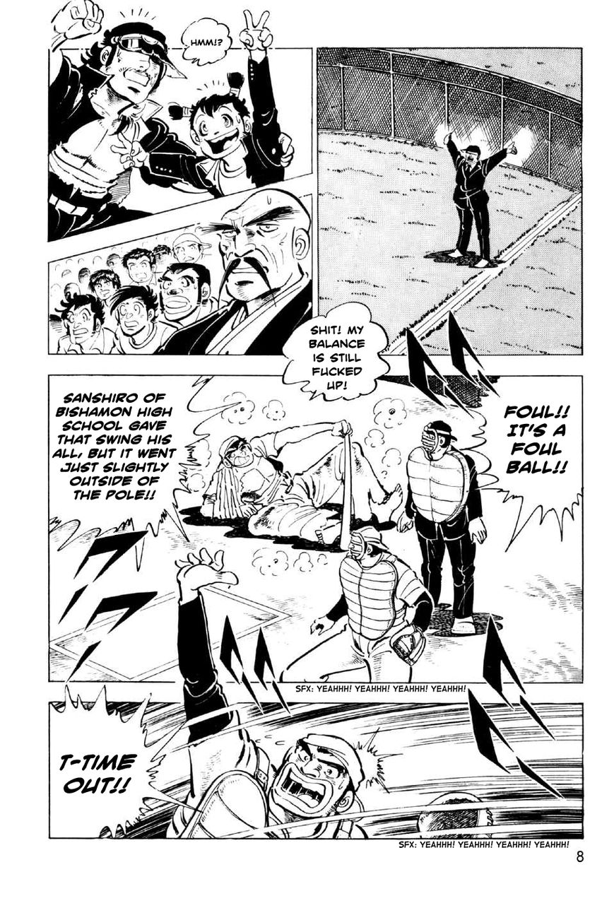 Ahh!! Bishamon High School Chapter 5 page 8 - Chapter 5 : The Beasts vs. the Elite!!