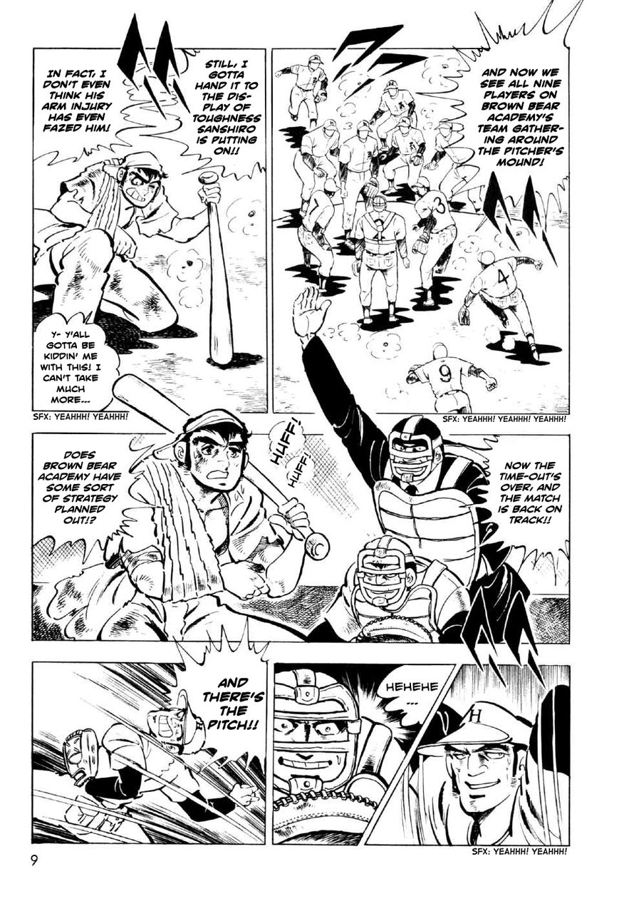 Ahh!! Bishamon High School Chapter 5 page 9 - Chapter 5 : The Beasts vs. the Elite!!