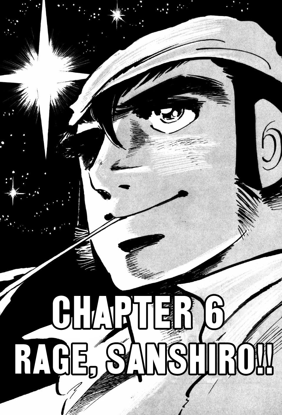 Ahh!! Bishamon High School Chapter 6 page 1 - Chapter 6: Rage, Sanshiro!!