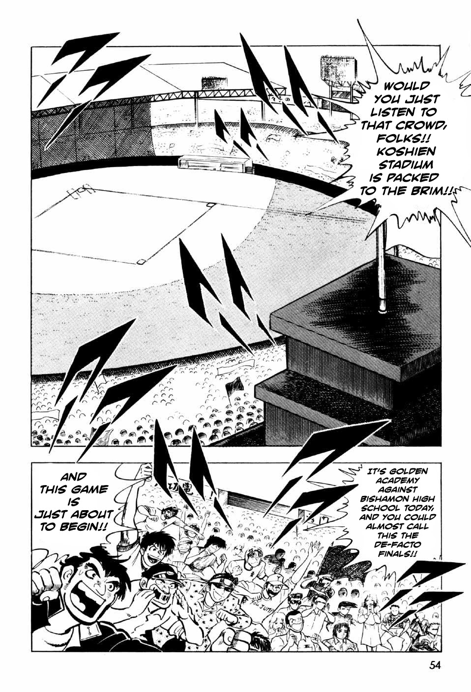 Ahh!! Bishamon High School Chapter 6 page 13 - Chapter 6: Rage, Sanshiro!!