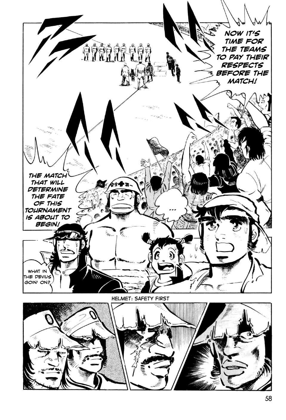 Ahh!! Bishamon High School Chapter 6 page 17 - Chapter 6: Rage, Sanshiro!!