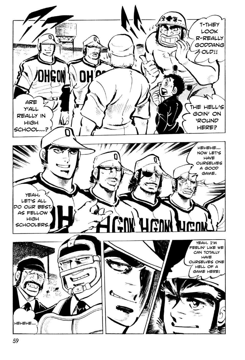 Ahh!! Bishamon High School Chapter 6 page 18 - Chapter 6: Rage, Sanshiro!!