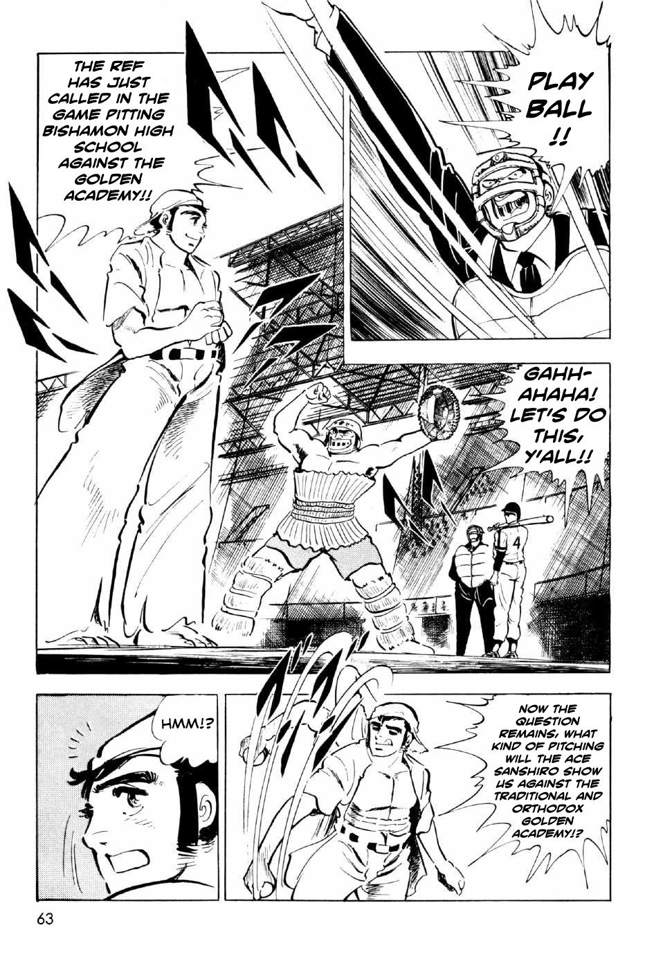 Ahh!! Bishamon High School Chapter 6 page 21 - Chapter 6: Rage, Sanshiro!!