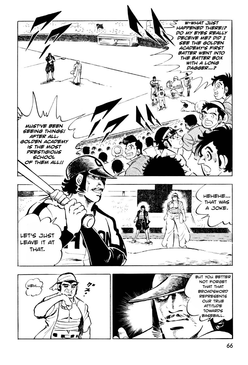 Ahh!! Bishamon High School Chapter 6 page 24 - Chapter 6: Rage, Sanshiro!!