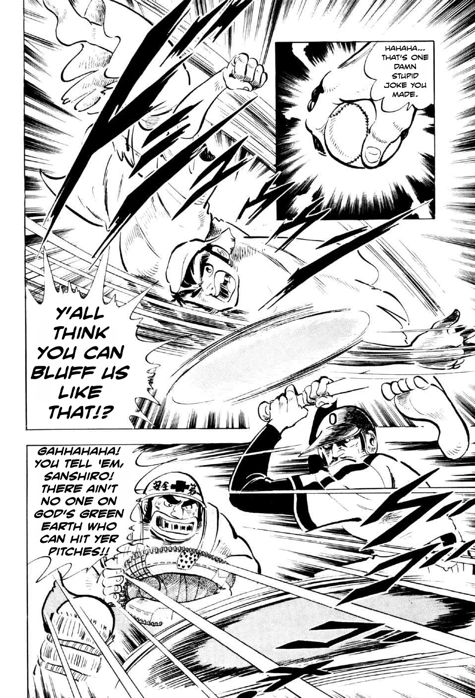 Ahh!! Bishamon High School Chapter 6 page 25 - Chapter 6: Rage, Sanshiro!!