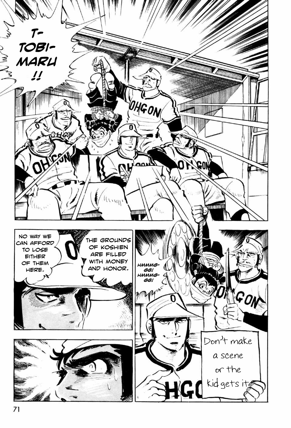 Ahh!! Bishamon High School Chapter 6 page 29 - Chapter 6: Rage, Sanshiro!!