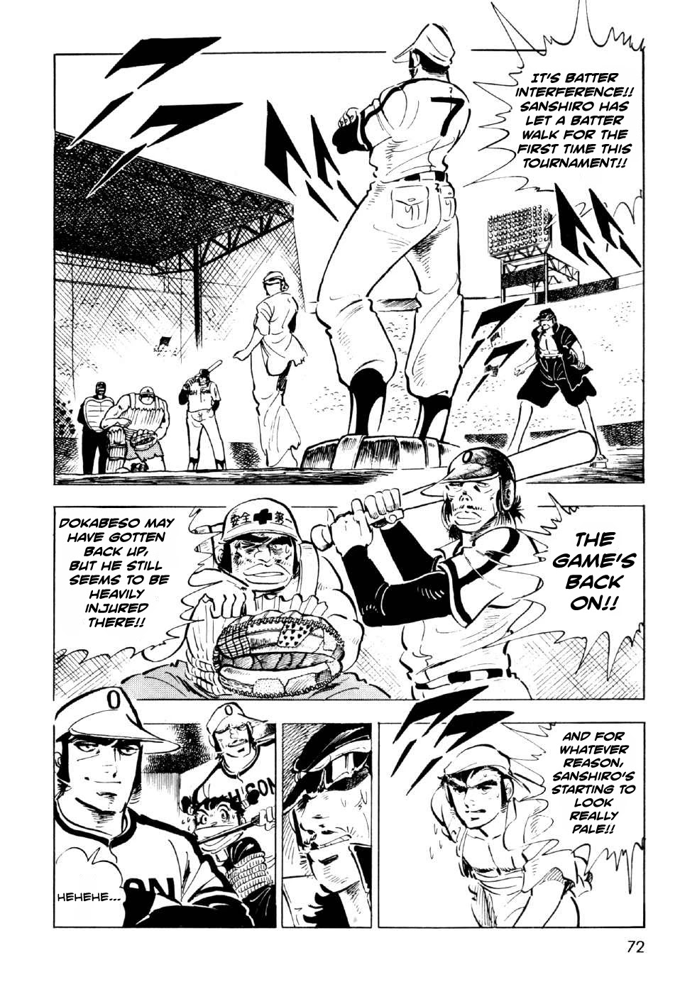 Ahh!! Bishamon High School Chapter 6 page 30 - Chapter 6: Rage, Sanshiro!!