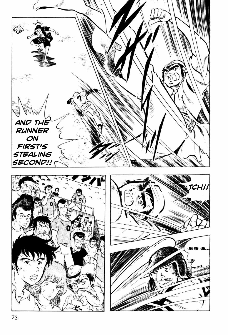 Ahh!! Bishamon High School Chapter 6 page 31 - Chapter 6: Rage, Sanshiro!!
