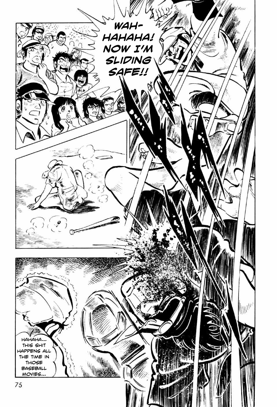 Ahh!! Bishamon High School Chapter 6 page 33 - Chapter 6: Rage, Sanshiro!!
