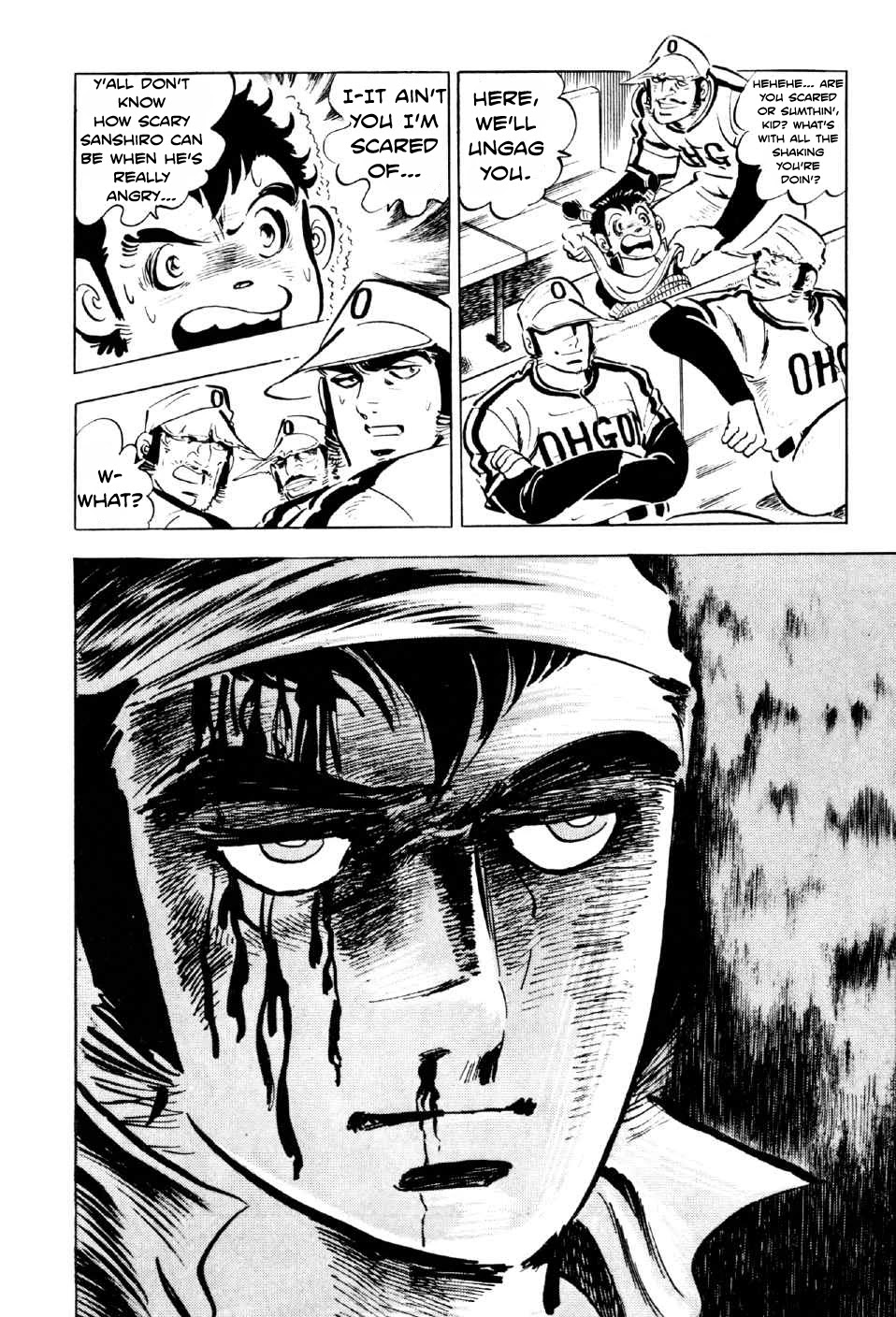 Ahh!! Bishamon High School Chapter 6 page 34 - Chapter 6: Rage, Sanshiro!!