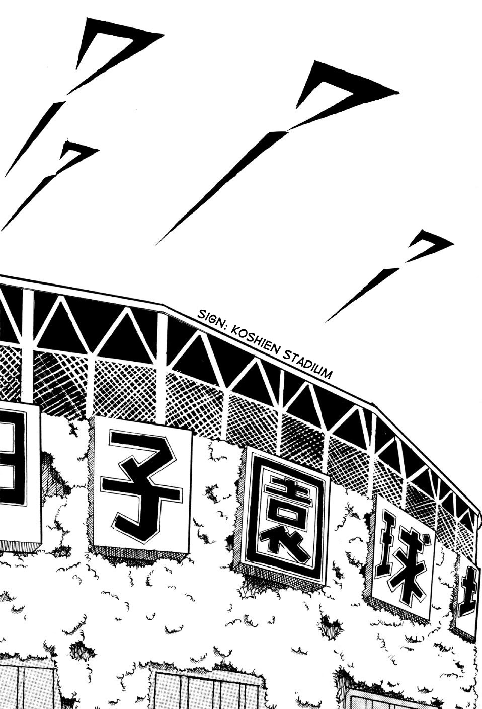 Ahh!! Bishamon High School Chapter 6 page 36 - Chapter 6: Rage, Sanshiro!!