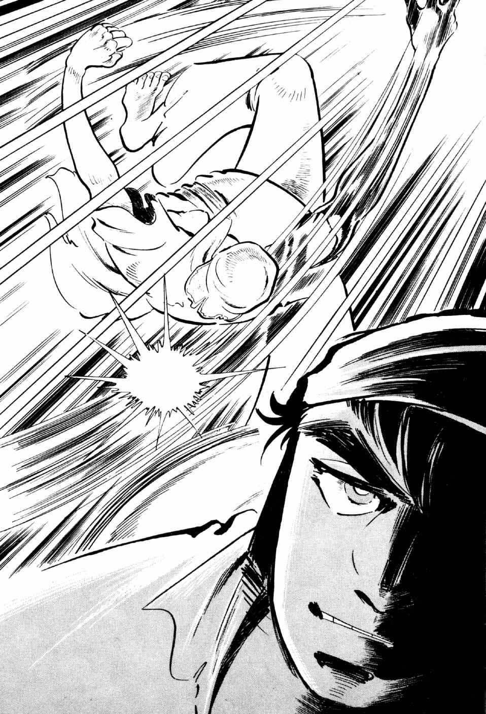 Ahh!! Bishamon High School Chapter 6 page 38 - Chapter 6: Rage, Sanshiro!!