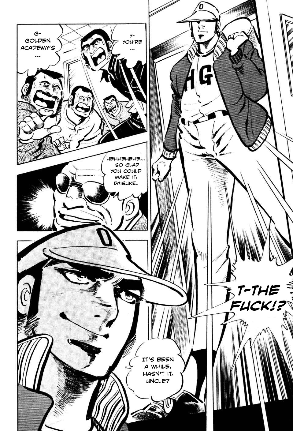 Ahh!! Bishamon High School Chapter 6 page 4 - Chapter 6: Rage, Sanshiro!!