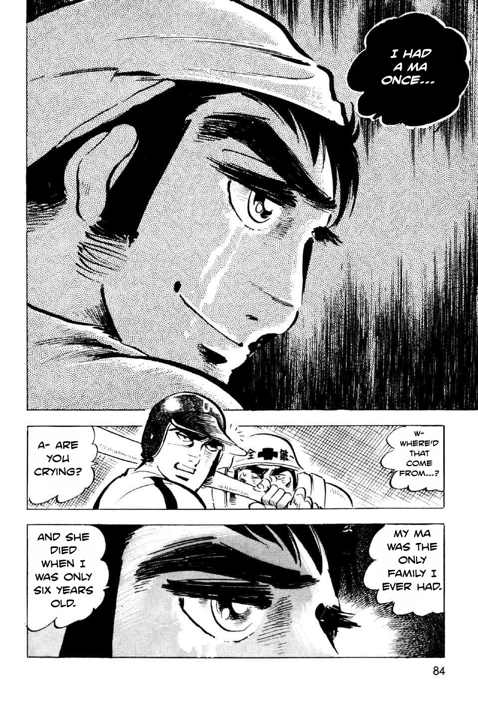 Ahh!! Bishamon High School Chapter 6 page 42 - Chapter 6: Rage, Sanshiro!!