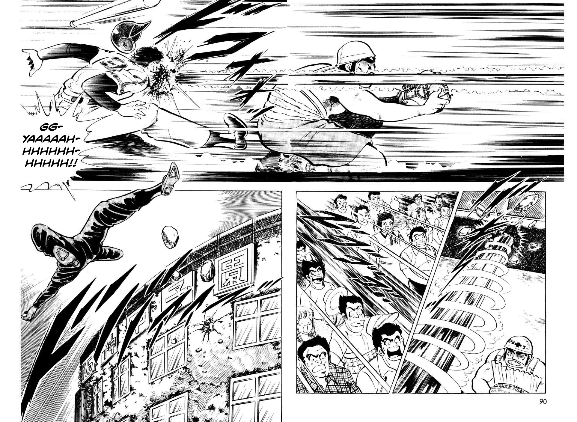 Ahh!! Bishamon High School Chapter 6 page 48 - Chapter 6: Rage, Sanshiro!!