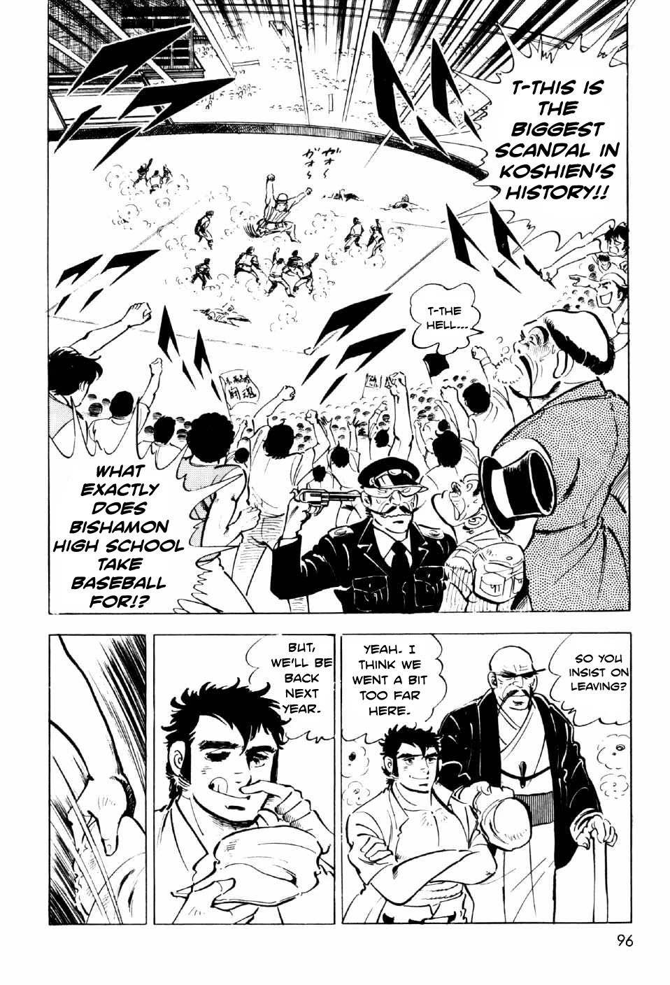 Ahh!! Bishamon High School Chapter 6 page 53 - Chapter 6: Rage, Sanshiro!!