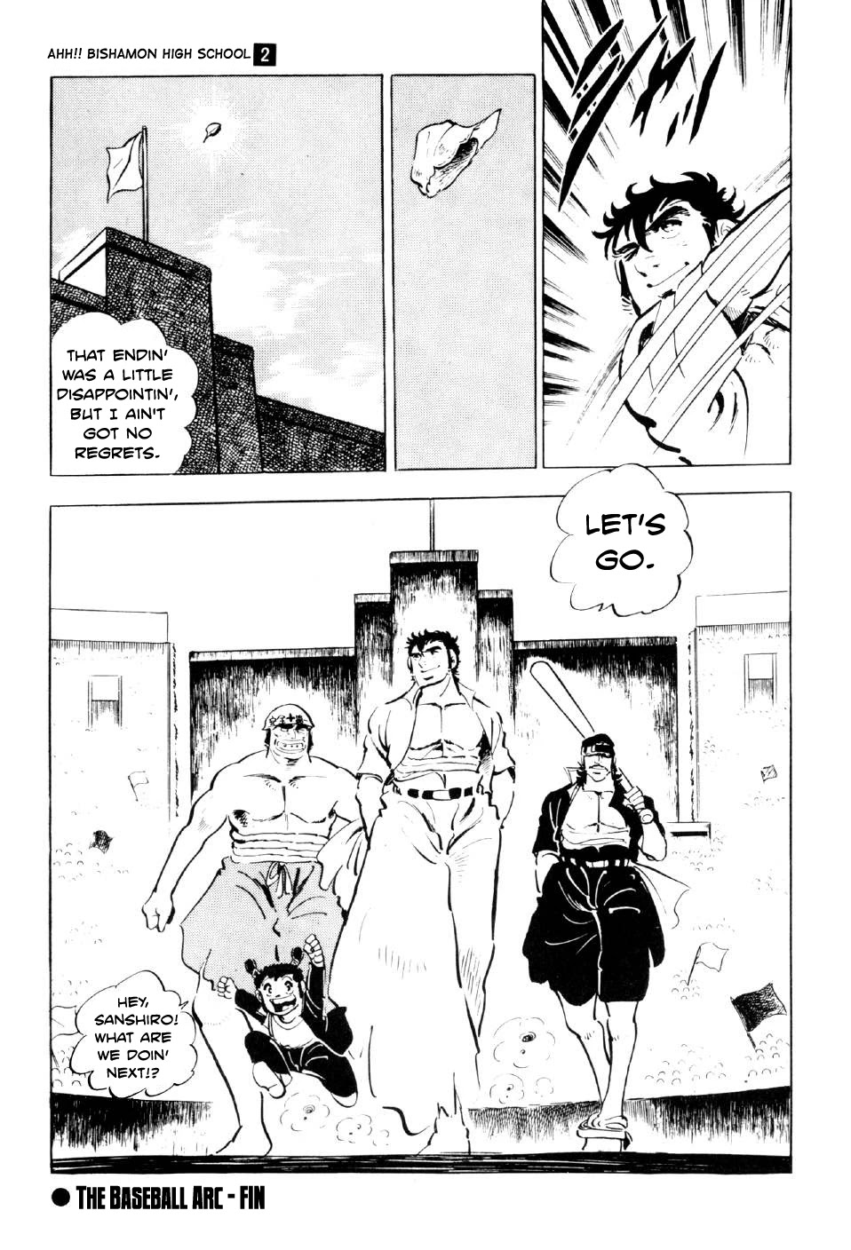 Ahh!! Bishamon High School Chapter 6 page 54 - Chapter 6: Rage, Sanshiro!!