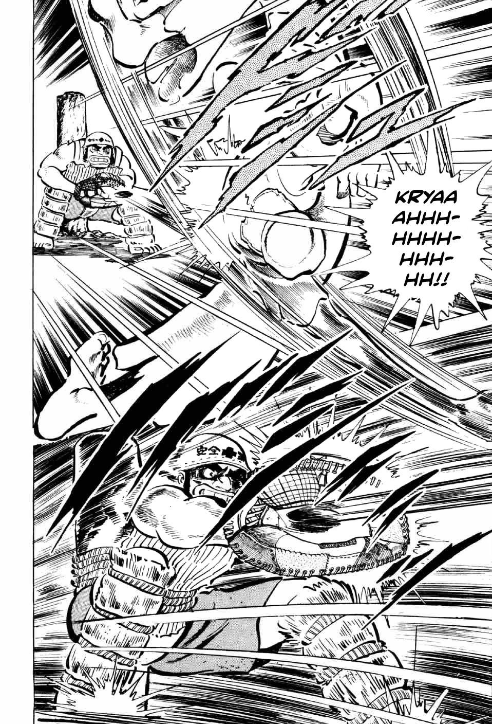 Ahh!! Bishamon High School Chapter 6 page 6 - Chapter 6: Rage, Sanshiro!!