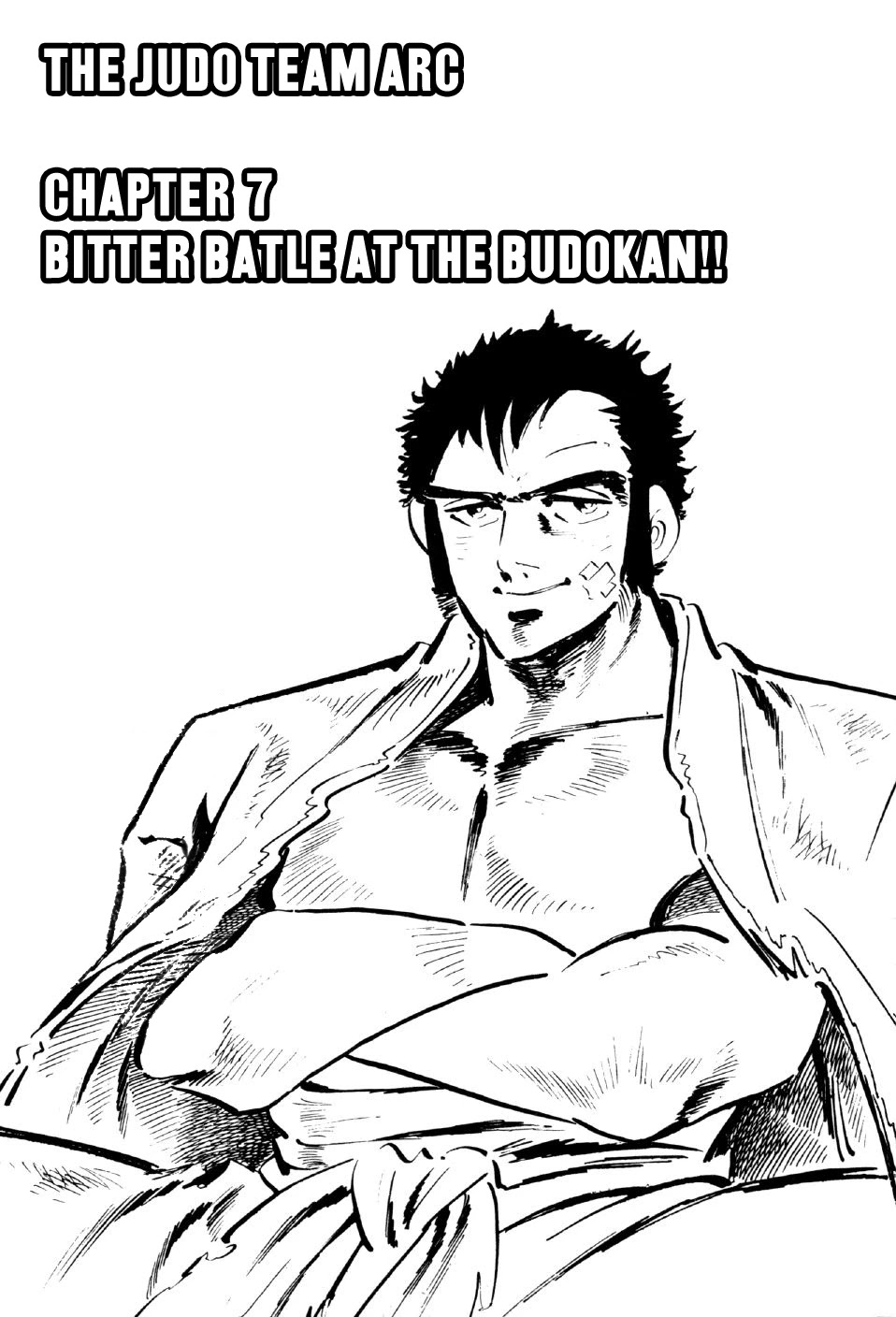 Ahh!! Bishamon High School Chapter 7 page 1 - Chapter 7: Bitter Battle at the Budokan!!