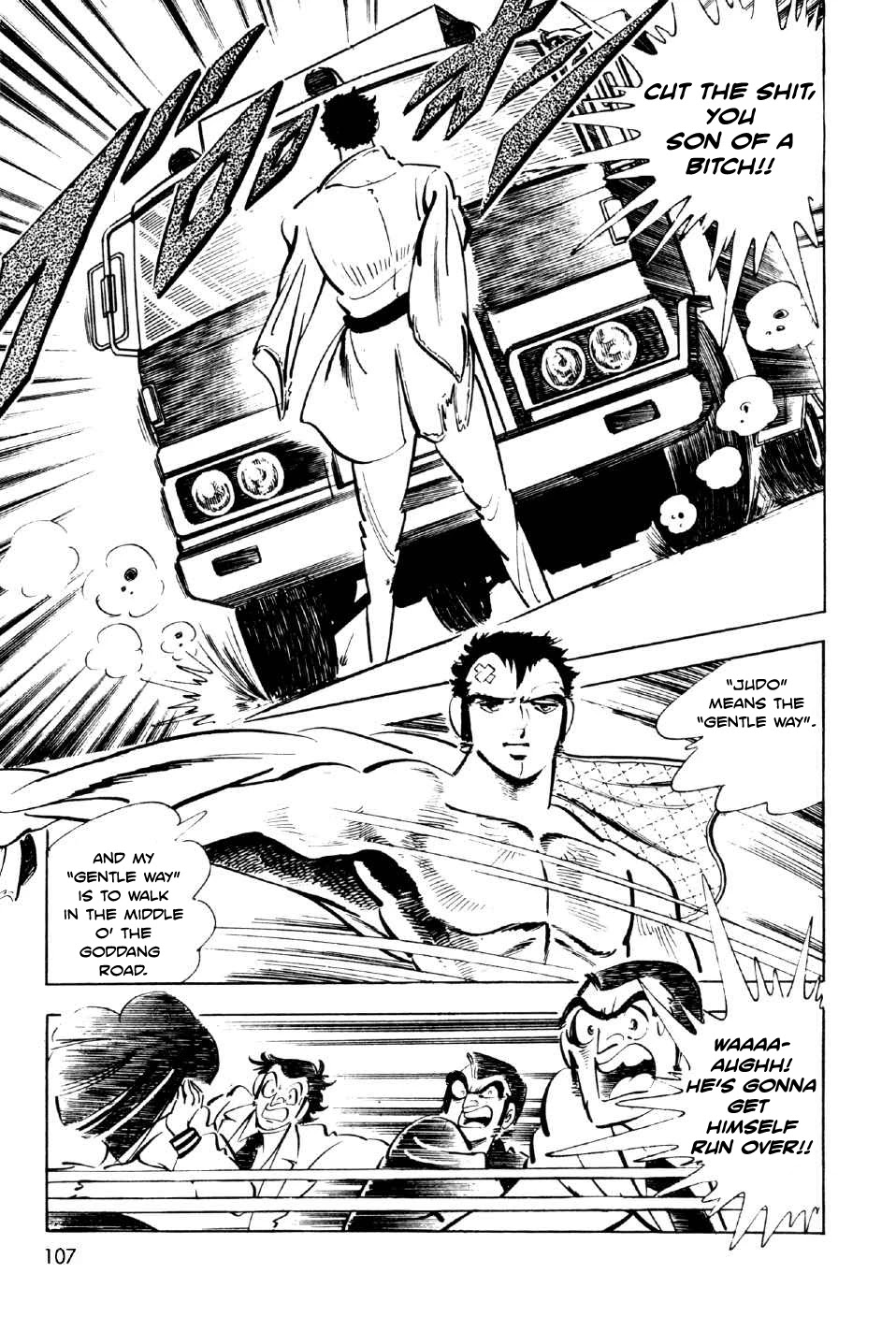 Ahh!! Bishamon High School Chapter 7 page 10 - Chapter 7: Bitter Battle at the Budokan!!
