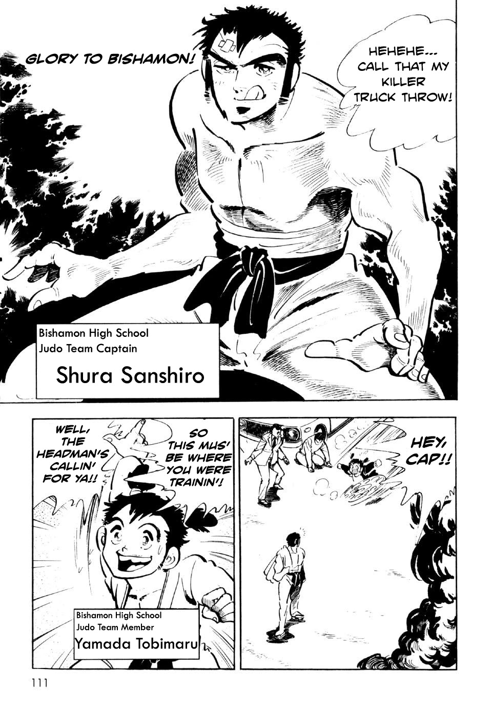 Ahh!! Bishamon High School Chapter 7 page 13 - Chapter 7: Bitter Battle at the Budokan!!