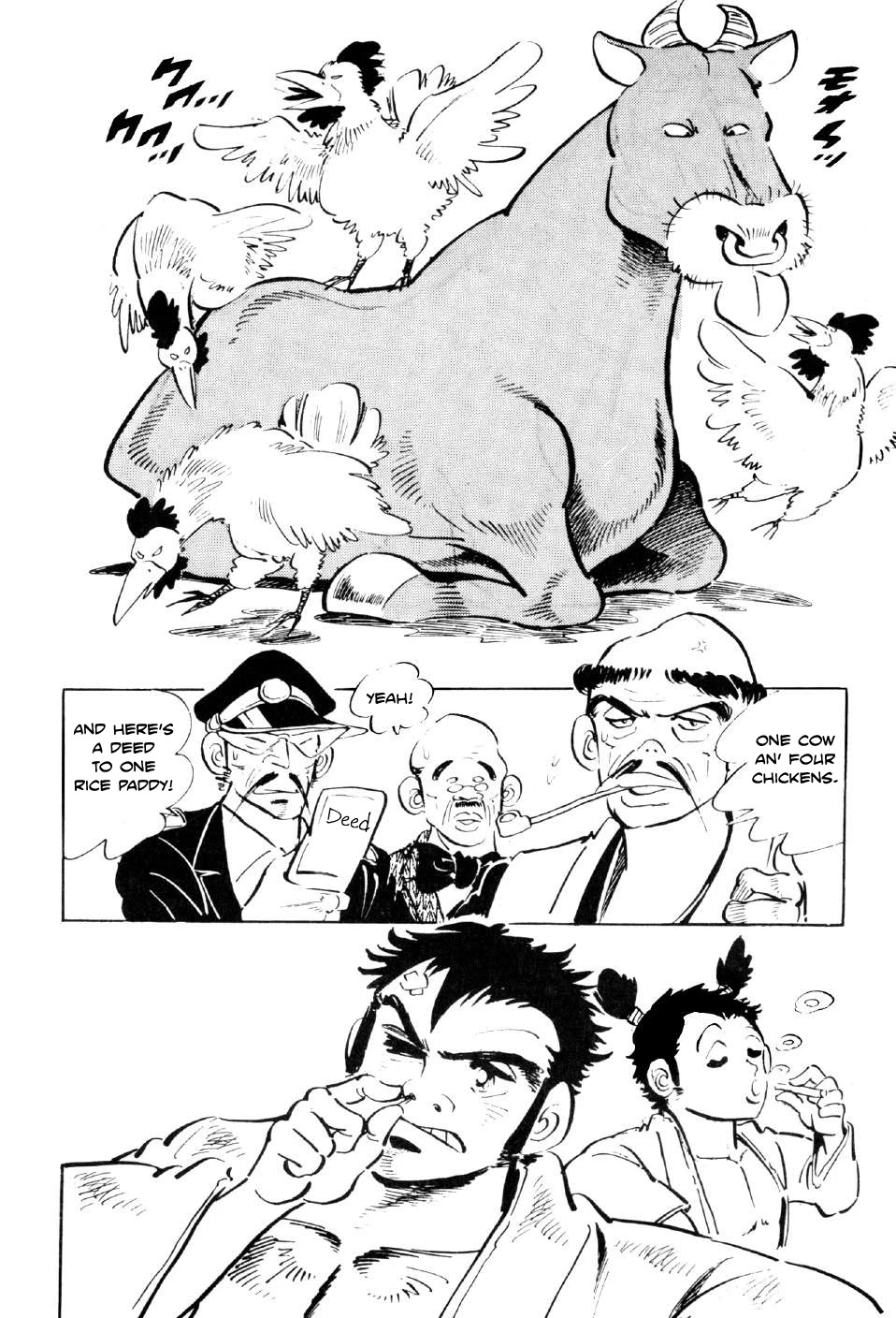 Ahh!! Bishamon High School Chapter 7 page 14 - Chapter 7: Bitter Battle at the Budokan!!