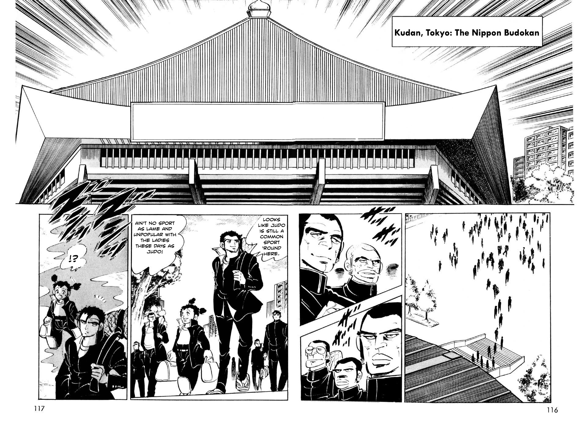 Ahh!! Bishamon High School Chapter 7 page 18 - Chapter 7: Bitter Battle at the Budokan!!