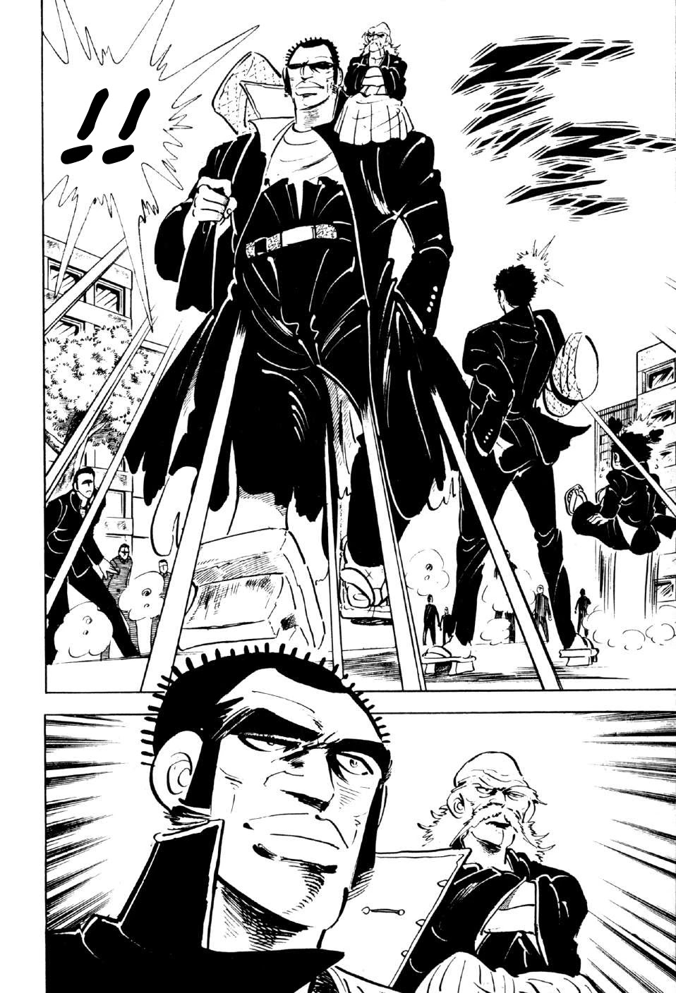 Ahh!! Bishamon High School Chapter 7 page 19 - Chapter 7: Bitter Battle at the Budokan!!