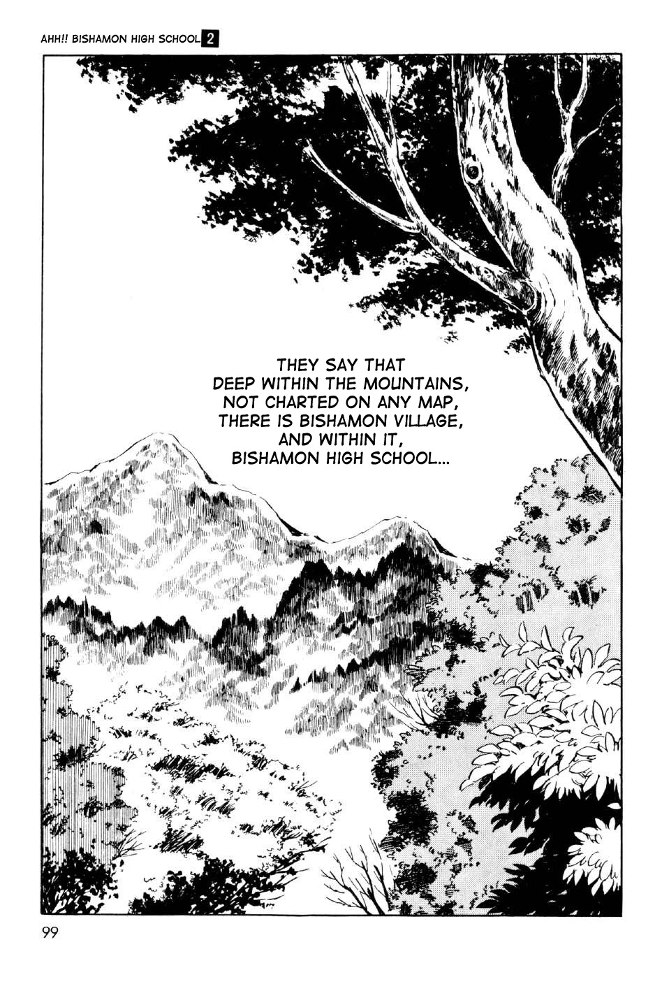 Ahh!! Bishamon High School Chapter 7 page 2 - Chapter 7: Bitter Battle at the Budokan!!