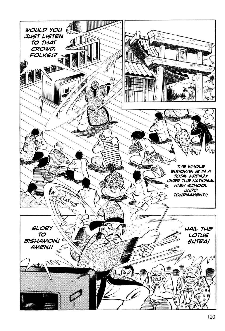 Ahh!! Bishamon High School Chapter 7 page 21 - Chapter 7: Bitter Battle at the Budokan!!