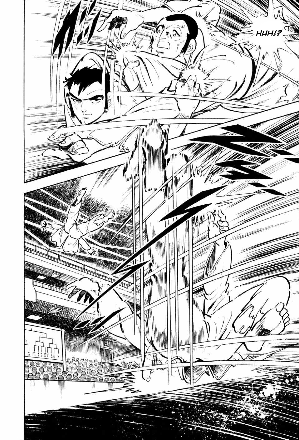 Ahh!! Bishamon High School Chapter 7 page 24 - Chapter 7: Bitter Battle at the Budokan!!