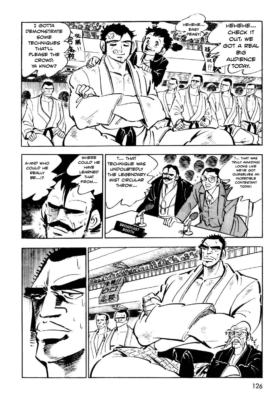 Ahh!! Bishamon High School Chapter 7 page 26 - Chapter 7: Bitter Battle at the Budokan!!