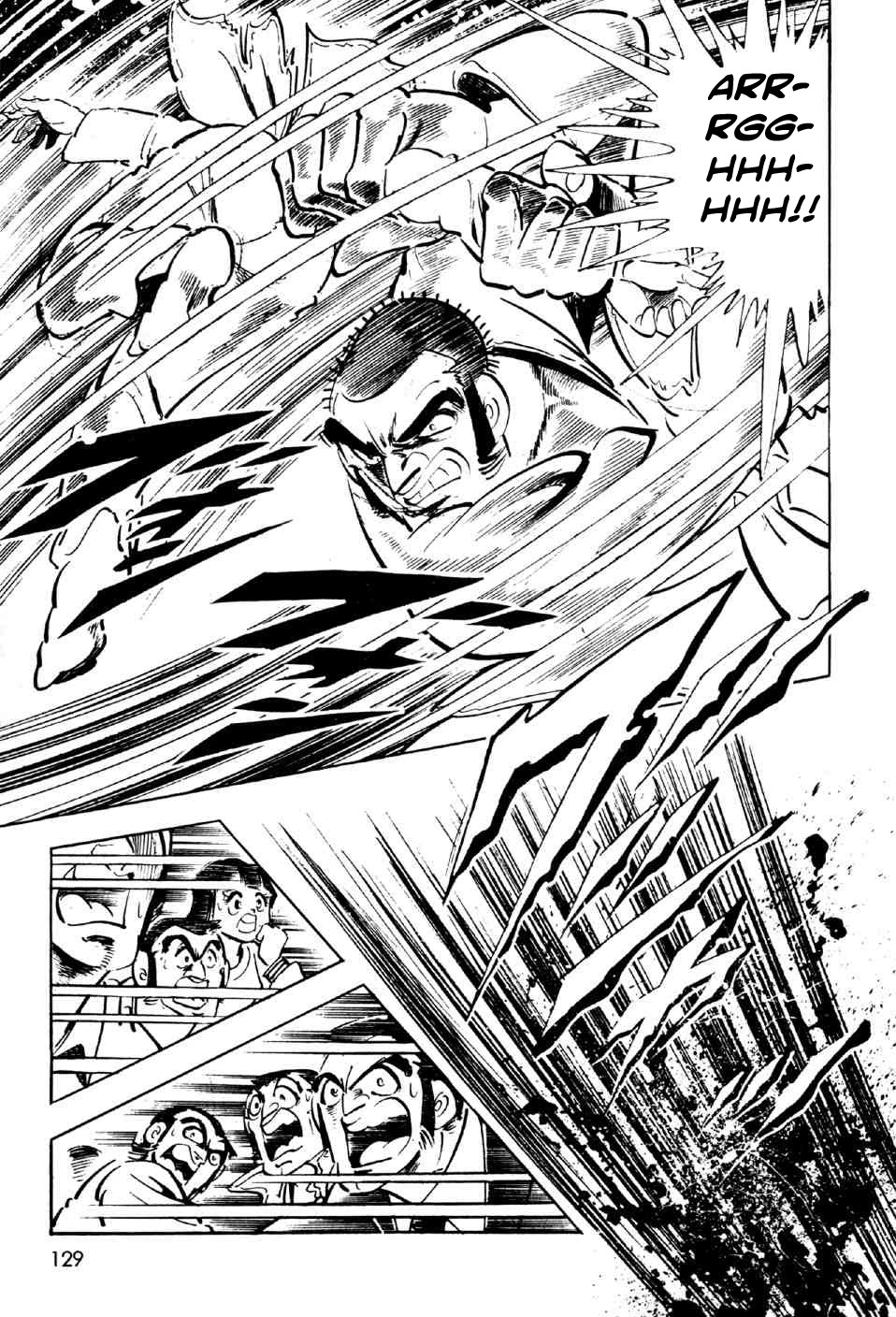 Ahh!! Bishamon High School Chapter 7 page 29 - Chapter 7: Bitter Battle at the Budokan!!