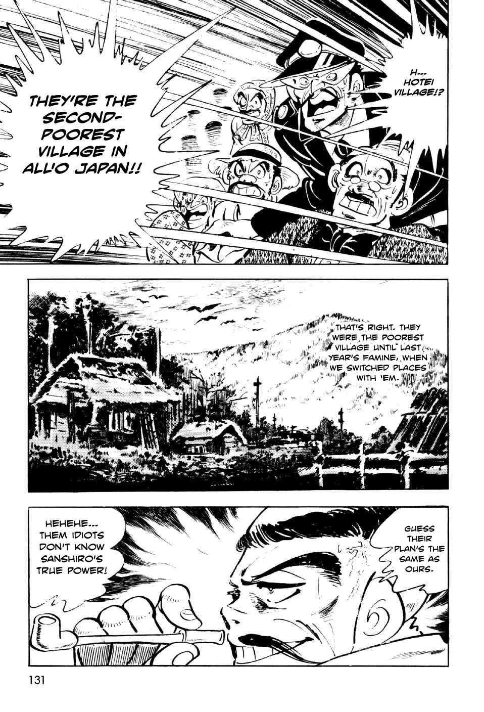 Ahh!! Bishamon High School Chapter 7 page 31 - Chapter 7: Bitter Battle at the Budokan!!