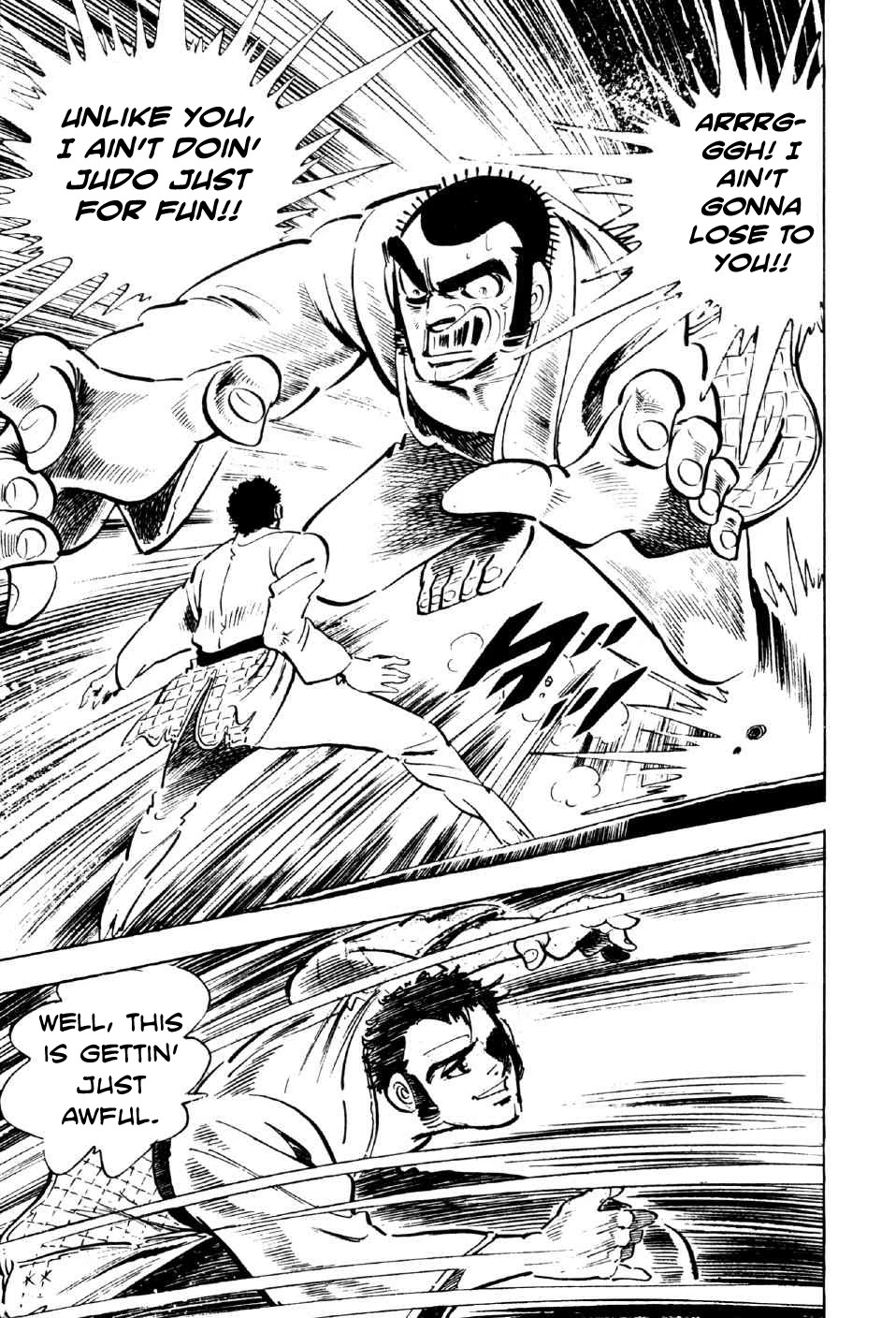 Ahh!! Bishamon High School Chapter 7 page 37 - Chapter 7: Bitter Battle at the Budokan!!