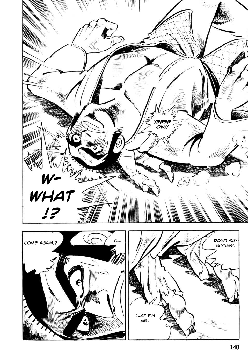 Ahh!! Bishamon High School Chapter 7 page 39 - Chapter 7: Bitter Battle at the Budokan!!