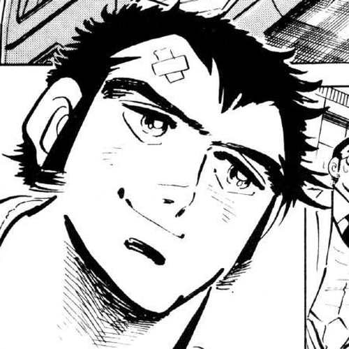 Ahh!! Bishamon High School Chapter 7: Bitter Battle at the Budokan!! cover