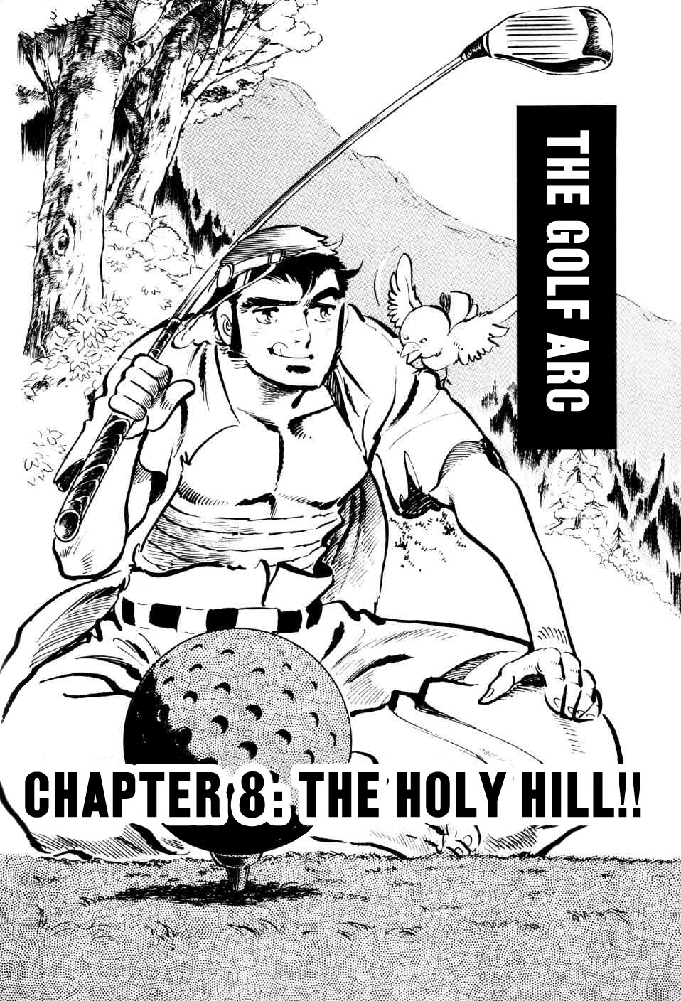 Ahh!! Bishamon High School Chapter 8 page 1 - Chapter 8: The Holy Hill!!