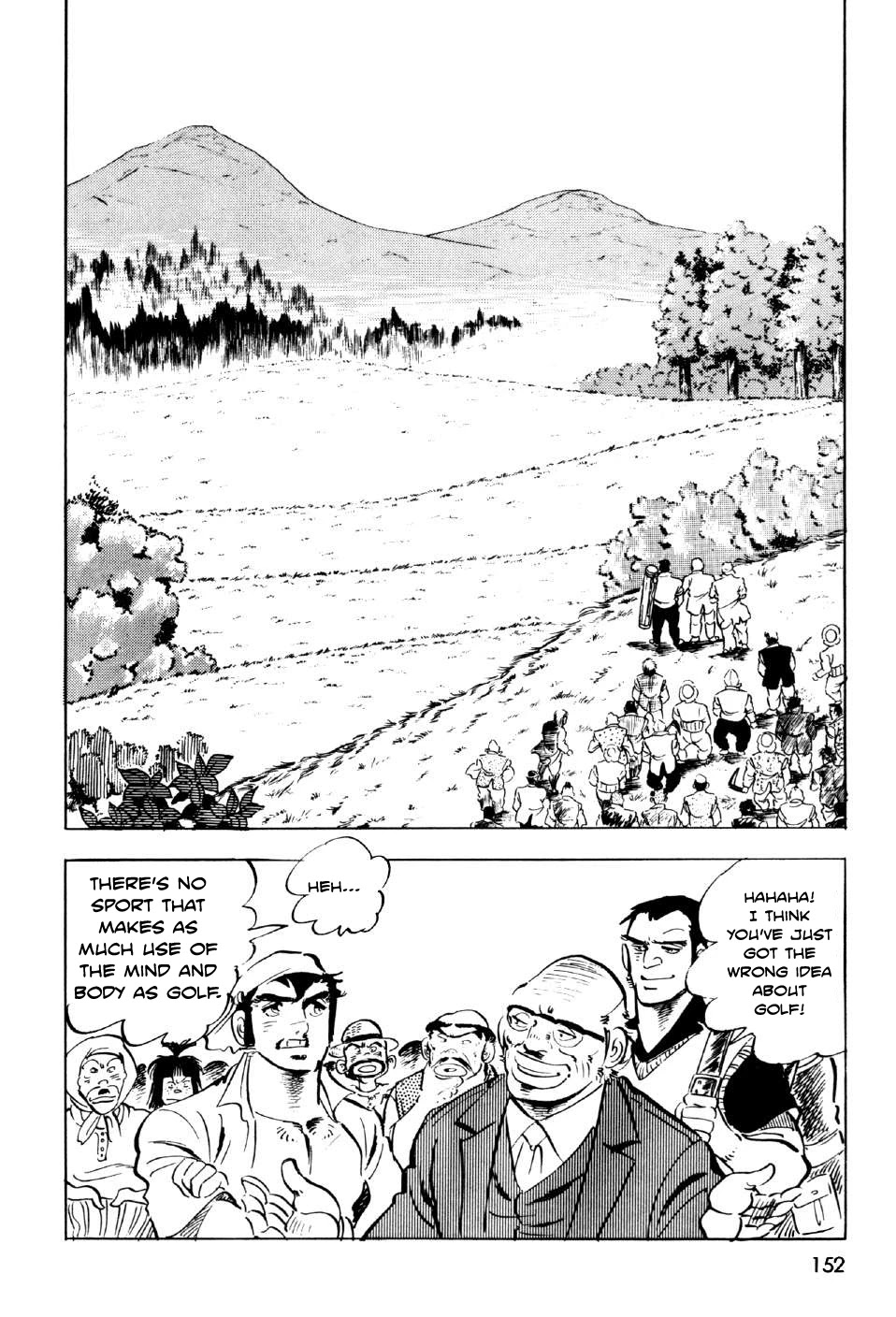 Ahh!! Bishamon High School Chapter 8 page 10 - Chapter 8: The Holy Hill!!