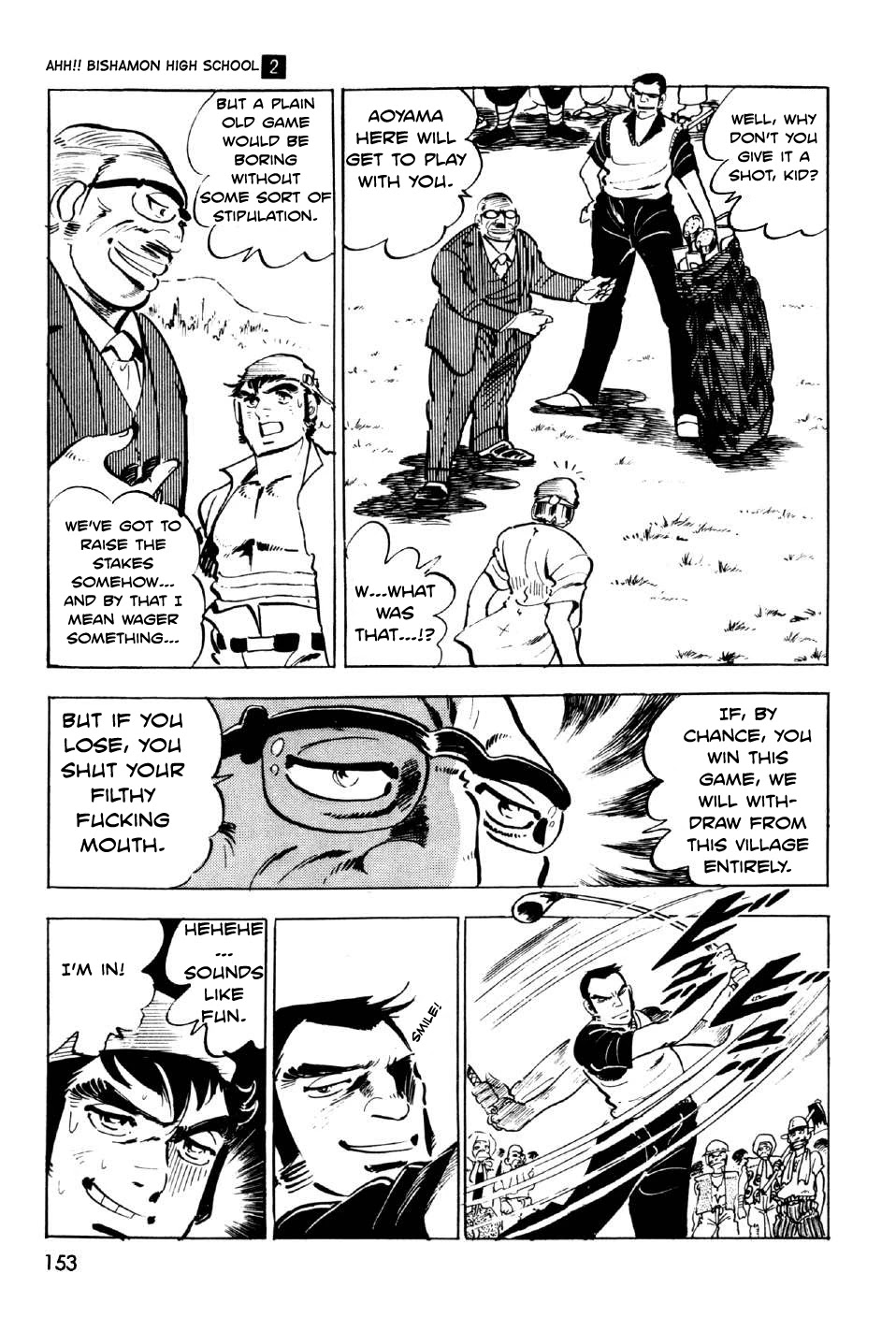 Ahh!! Bishamon High School Chapter 8 page 11 - Chapter 8: The Holy Hill!!