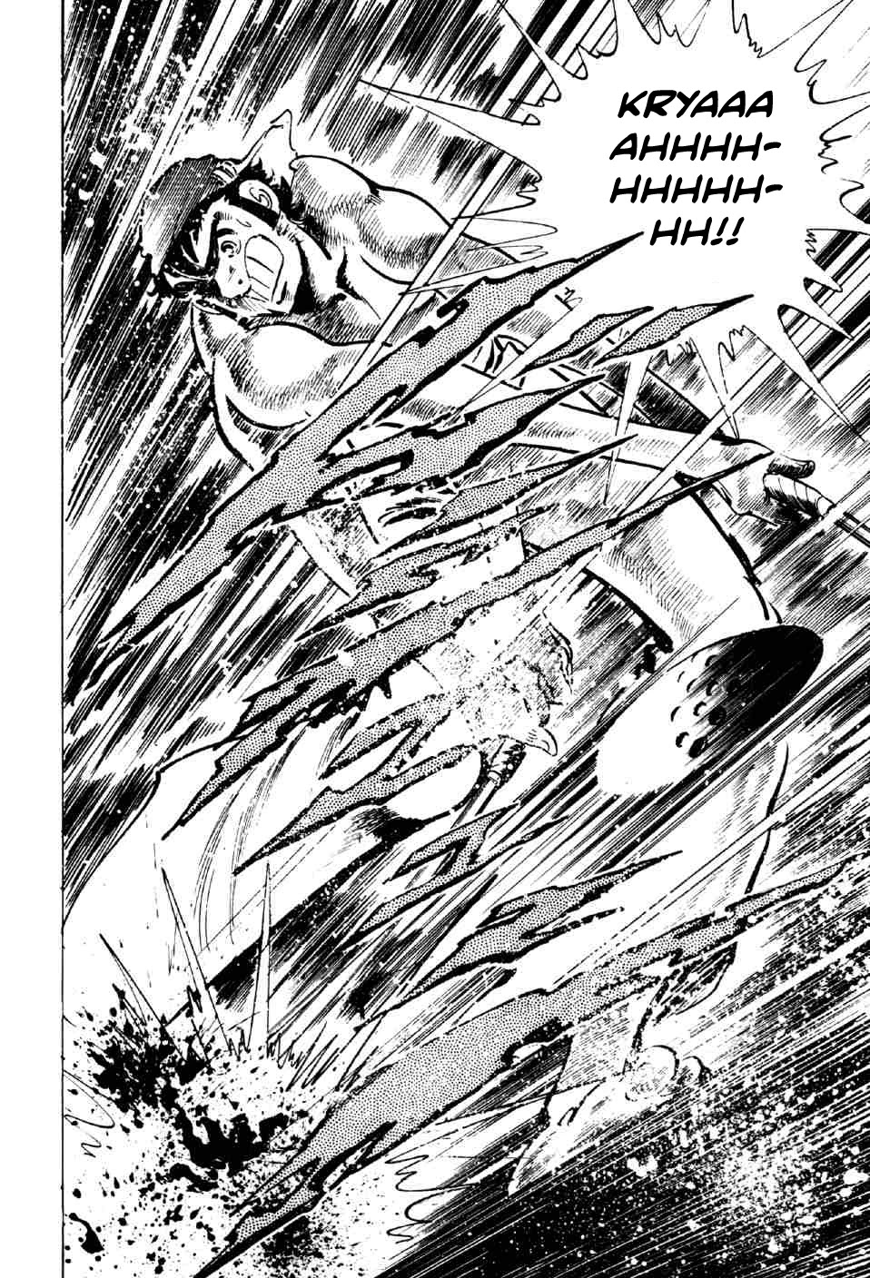 Ahh!! Bishamon High School Chapter 8 page 18 - Chapter 8: The Holy Hill!!
