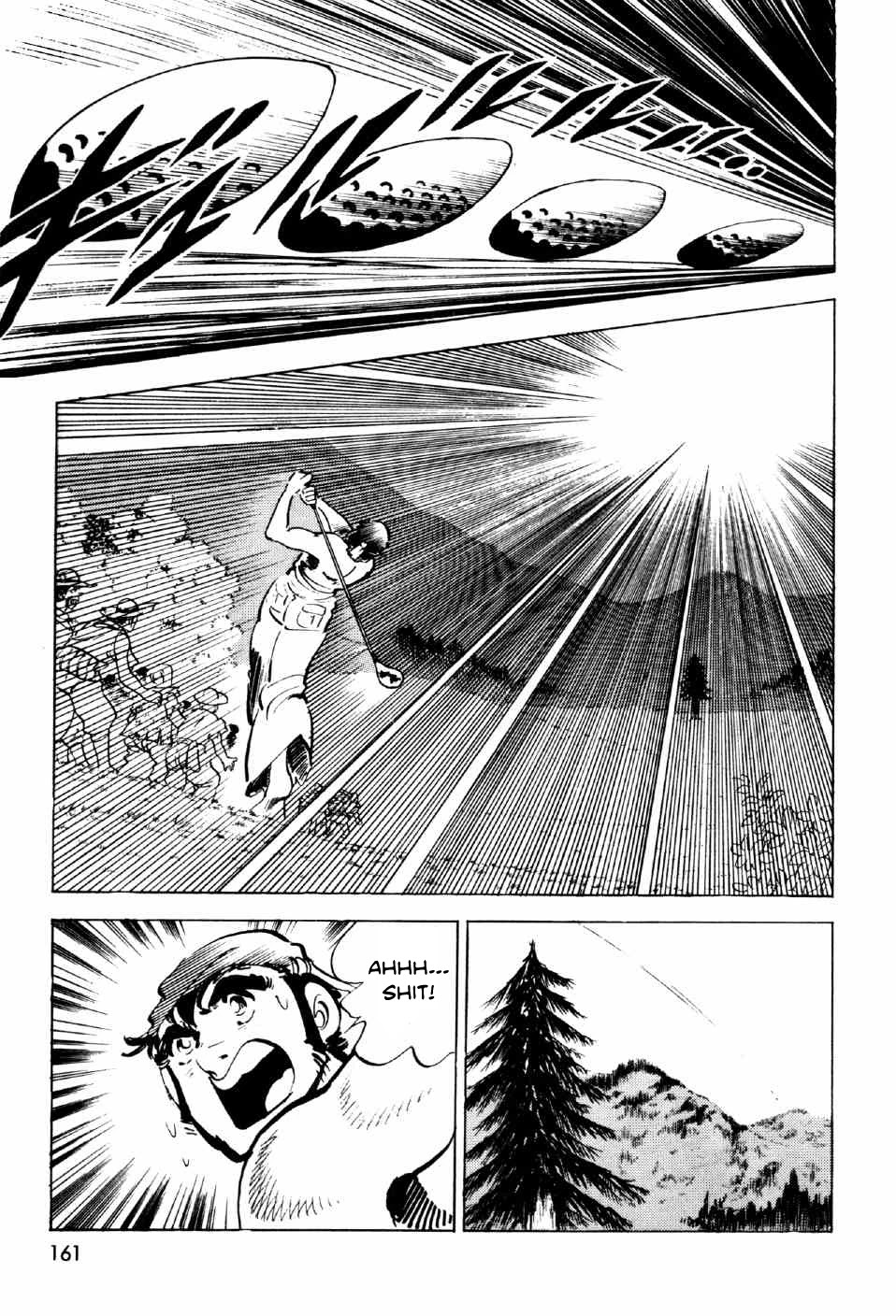Ahh!! Bishamon High School Chapter 8 page 19 - Chapter 8: The Holy Hill!!