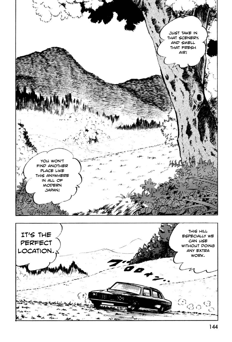 Ahh!! Bishamon High School Chapter 8 page 2 - Chapter 8: The Holy Hill!!