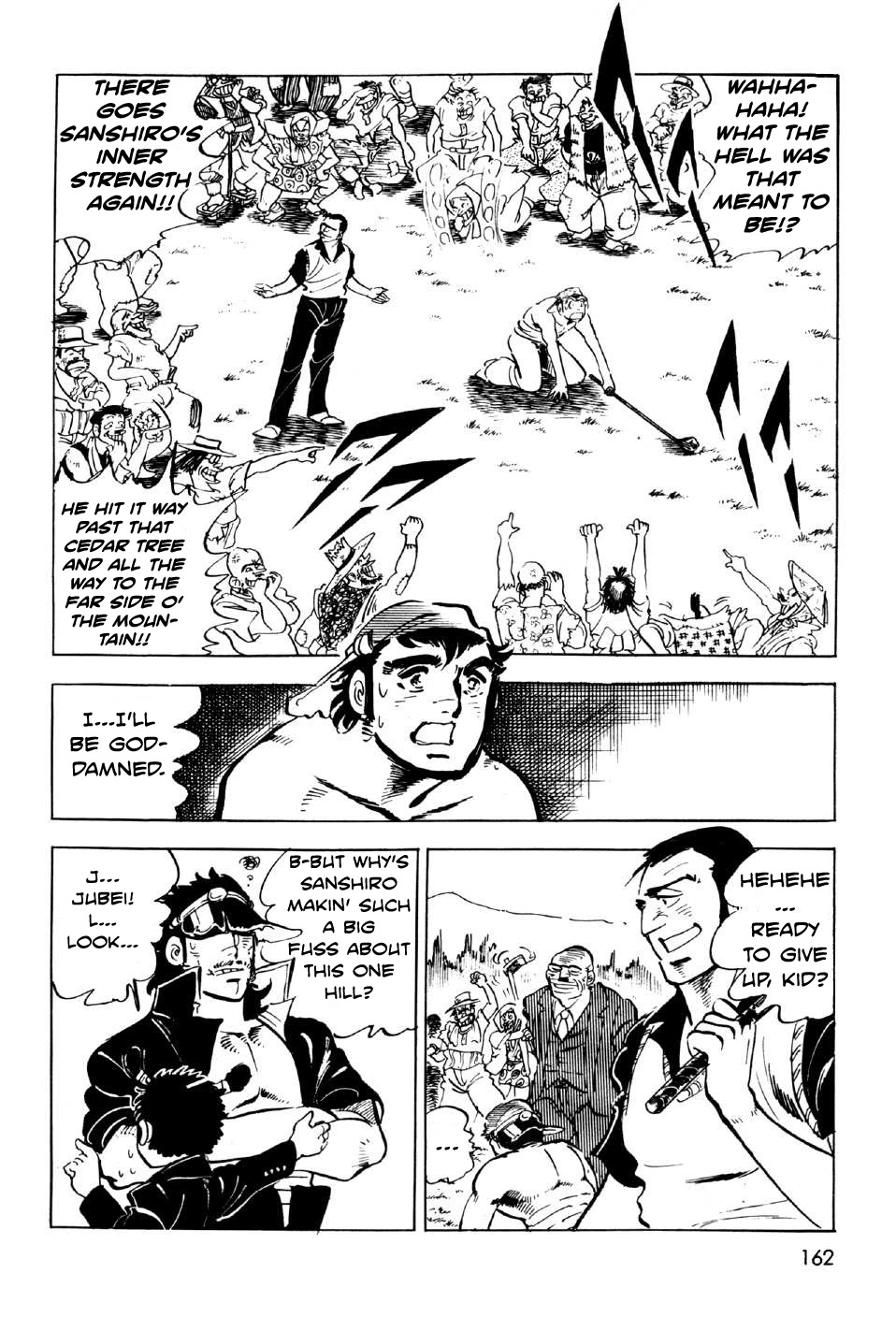 Ahh!! Bishamon High School Chapter 8 page 20 - Chapter 8: The Holy Hill!!