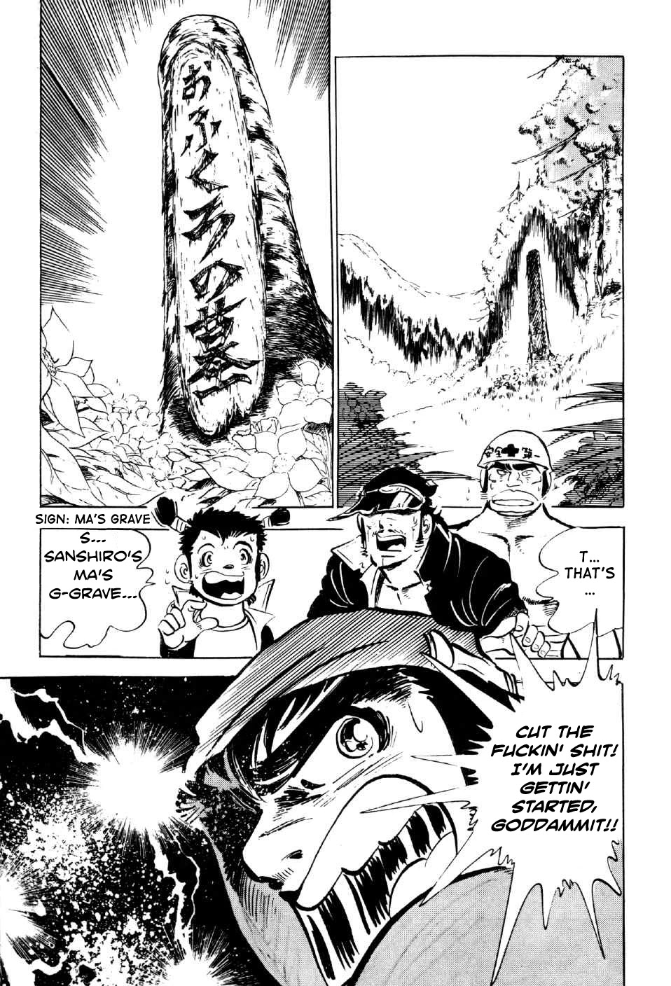 Ahh!! Bishamon High School Chapter 8 page 21 - Chapter 8: The Holy Hill!!