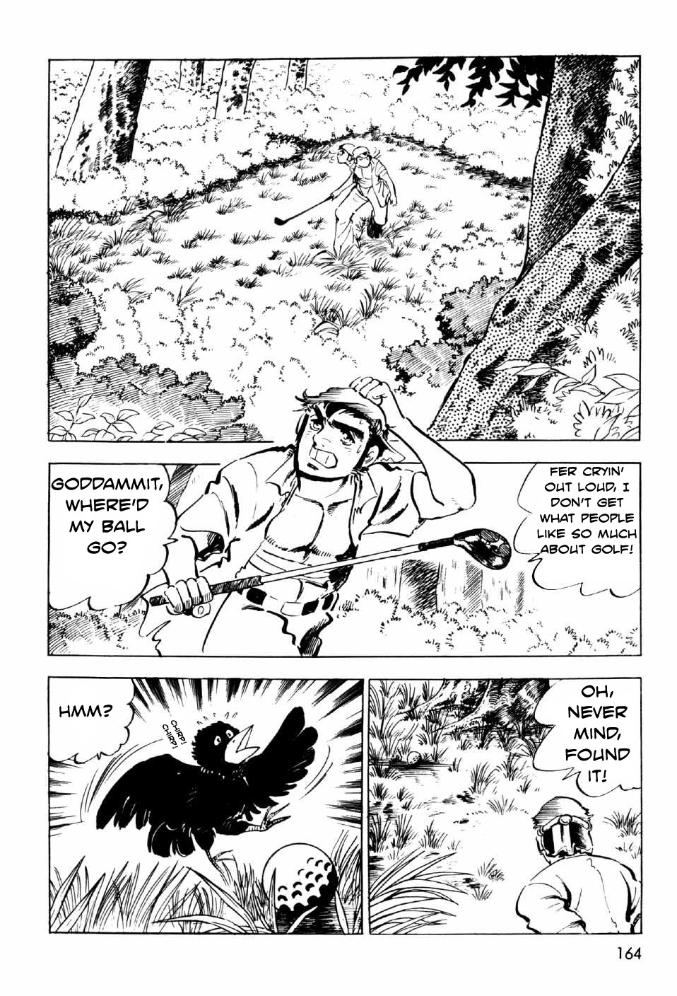Ahh!! Bishamon High School Chapter 8 page 22 - Chapter 8: The Holy Hill!!
