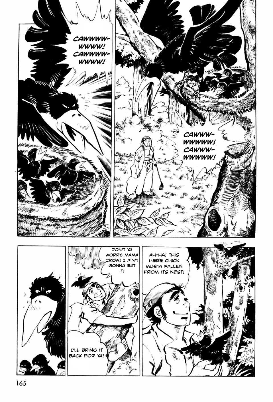 Ahh!! Bishamon High School Chapter 8 page 23 - Chapter 8: The Holy Hill!!