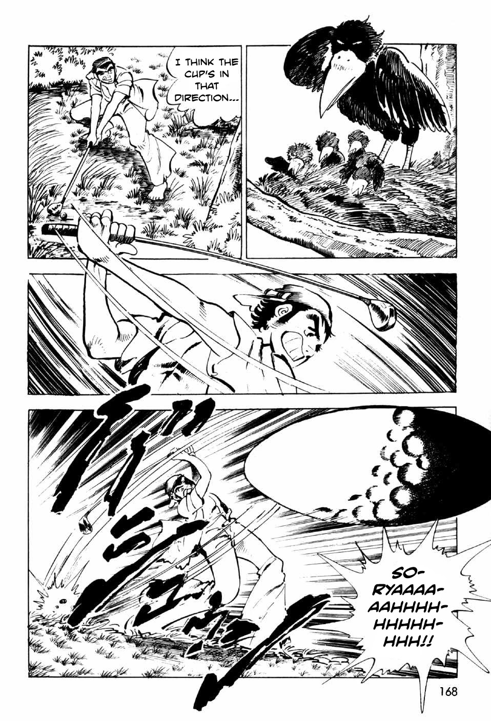 Ahh!! Bishamon High School Chapter 8 page 26 - Chapter 8: The Holy Hill!!
